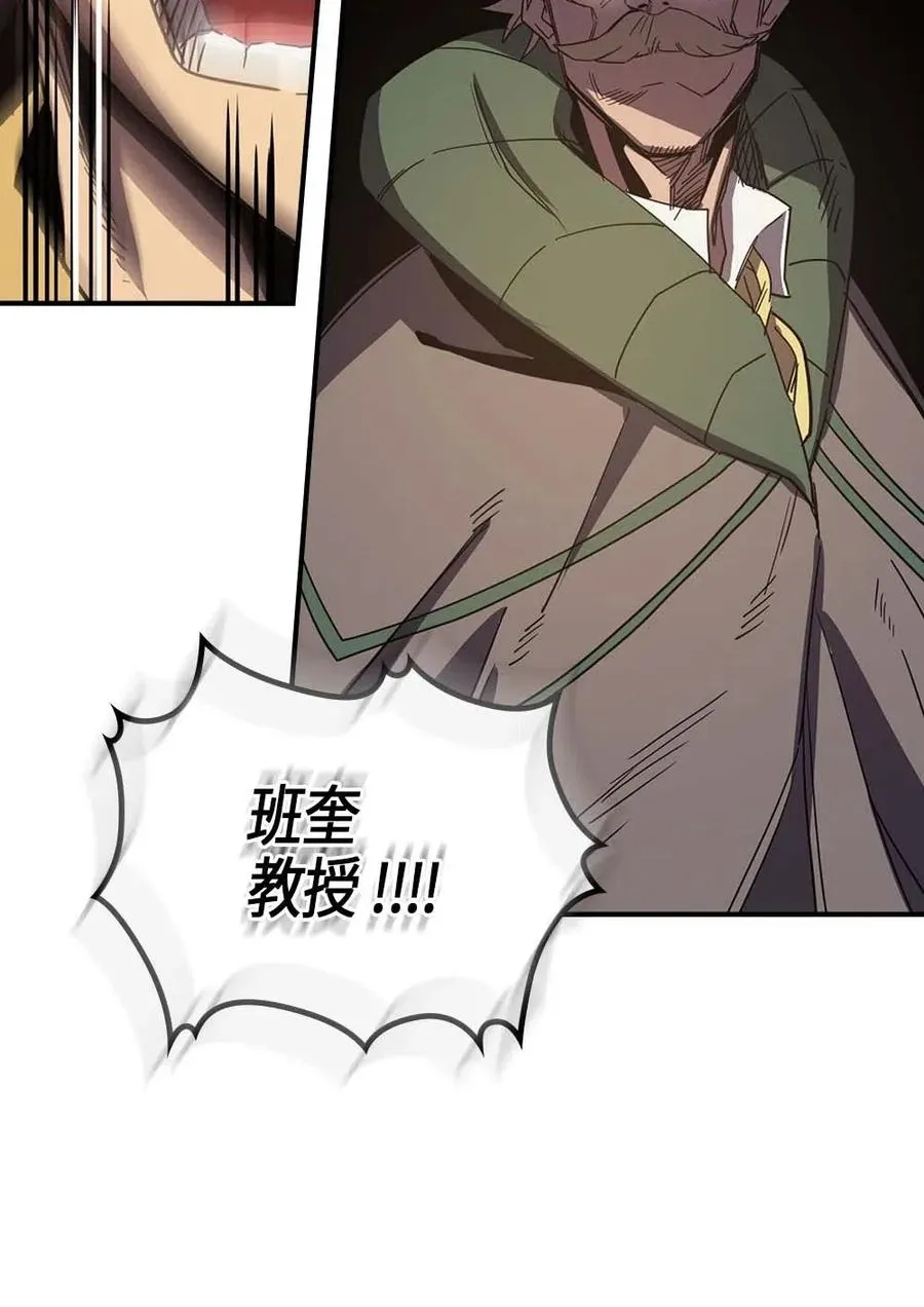 115 115 第24页