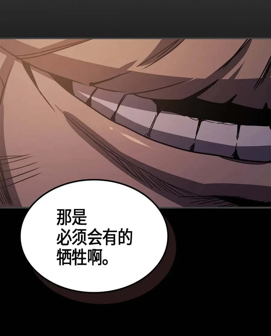 115 115 第34页