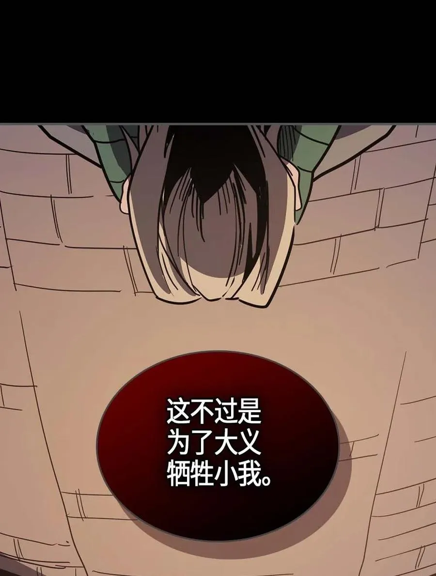 115 115 第35页