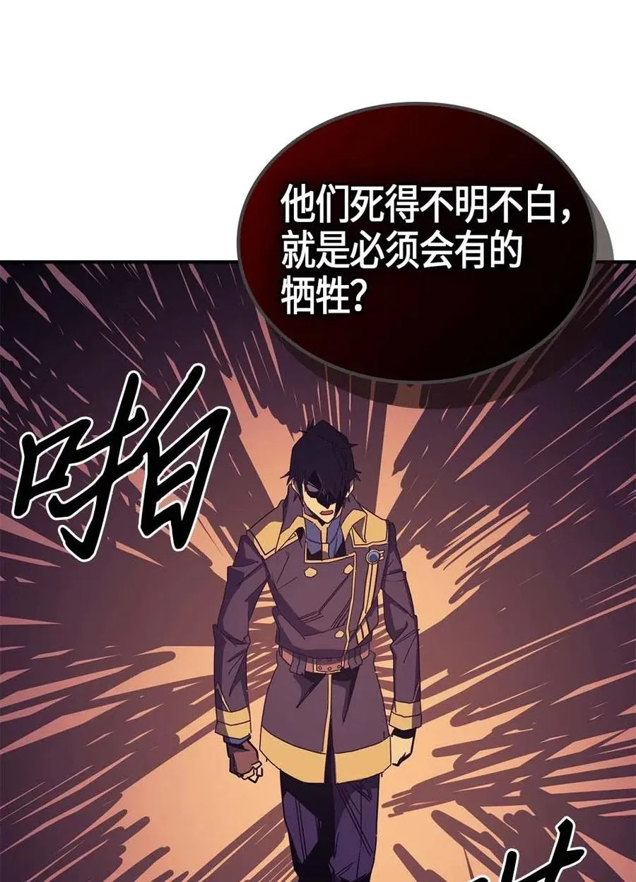 115 115 第39页