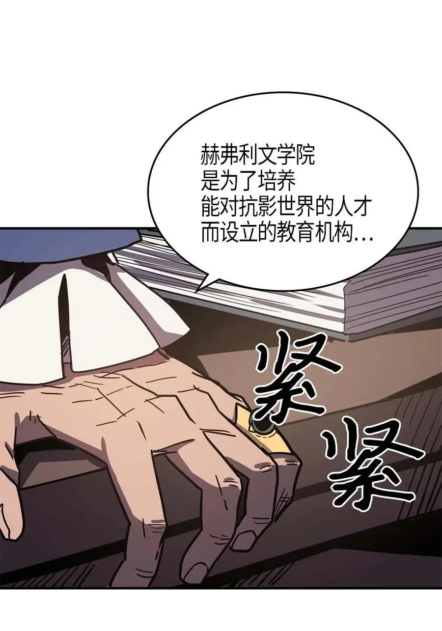 115 115 第42页