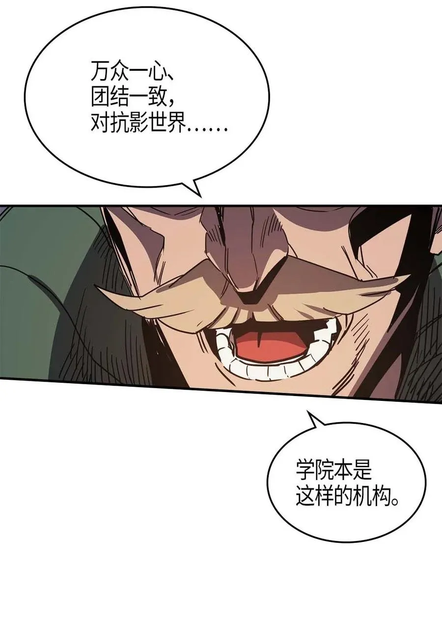 115 115 第44页