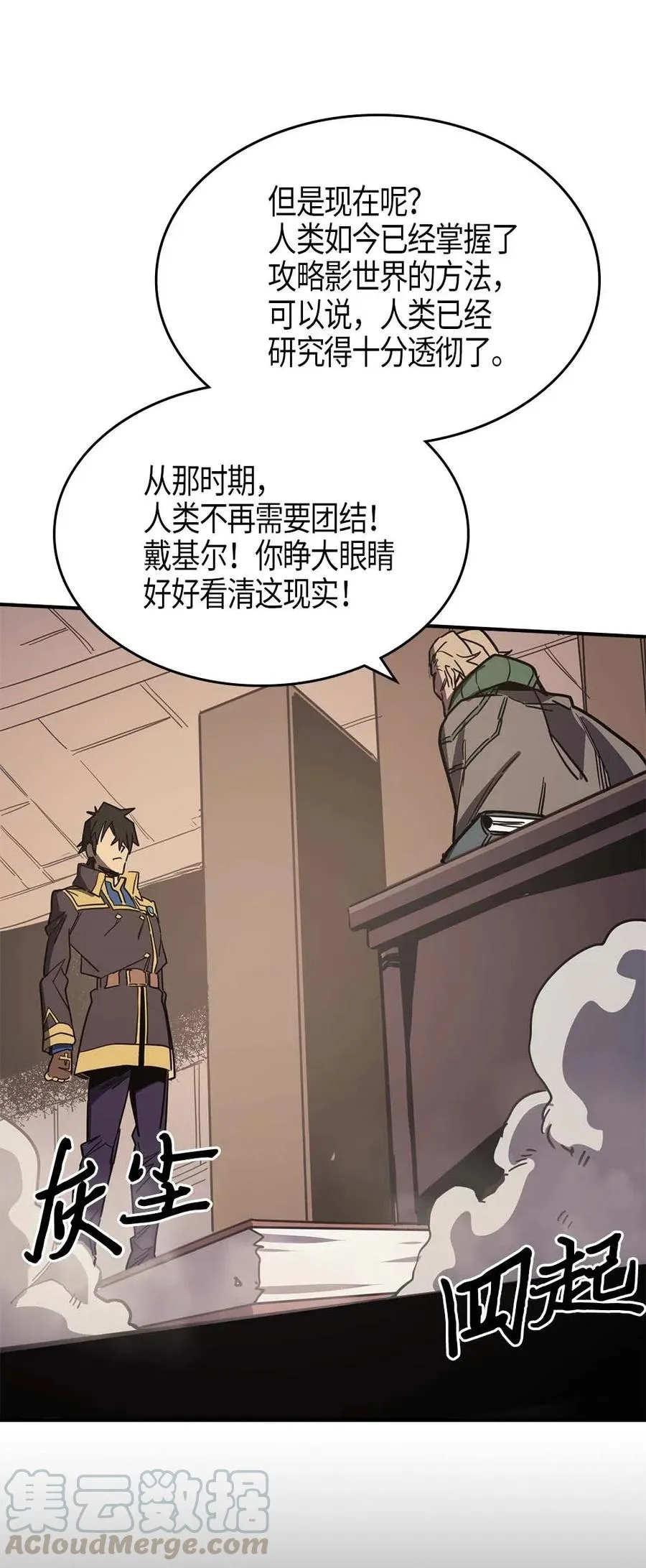 115 115 第45页