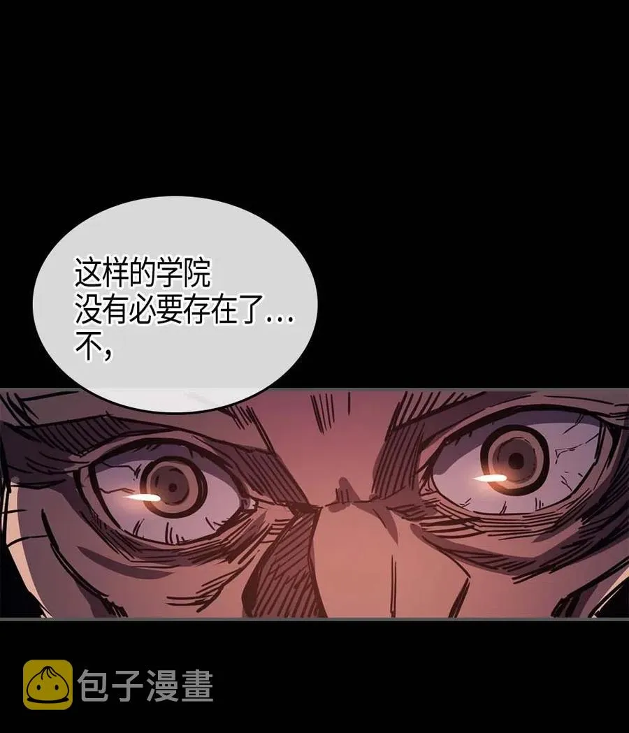 115 115 第47页
