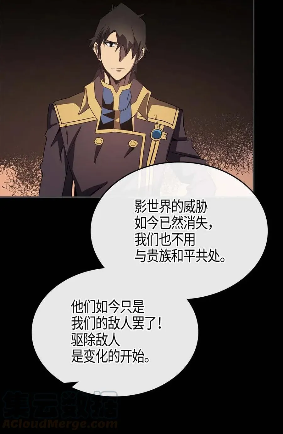115 115 第49页