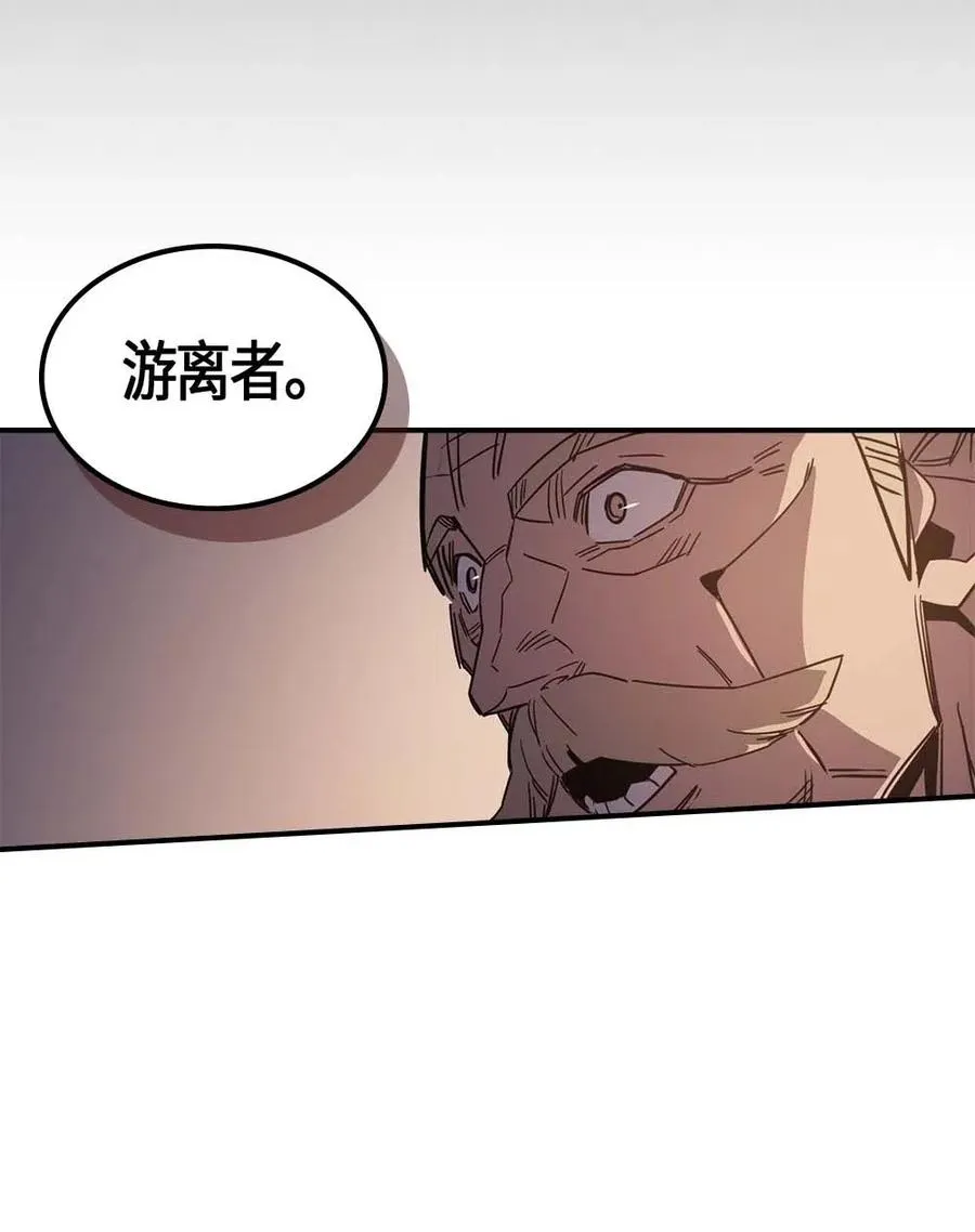 115 115 第51页