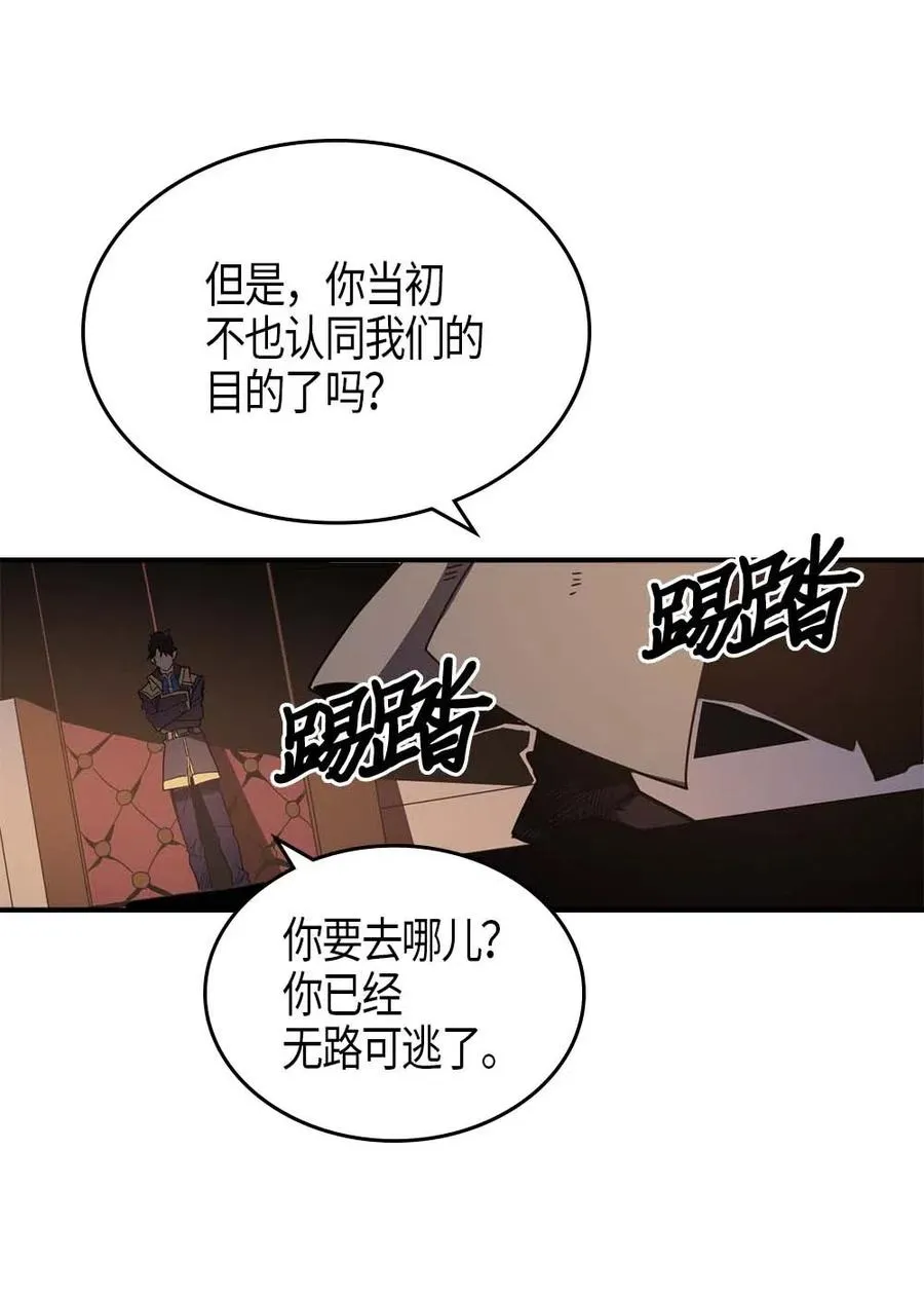 115 115 第55页