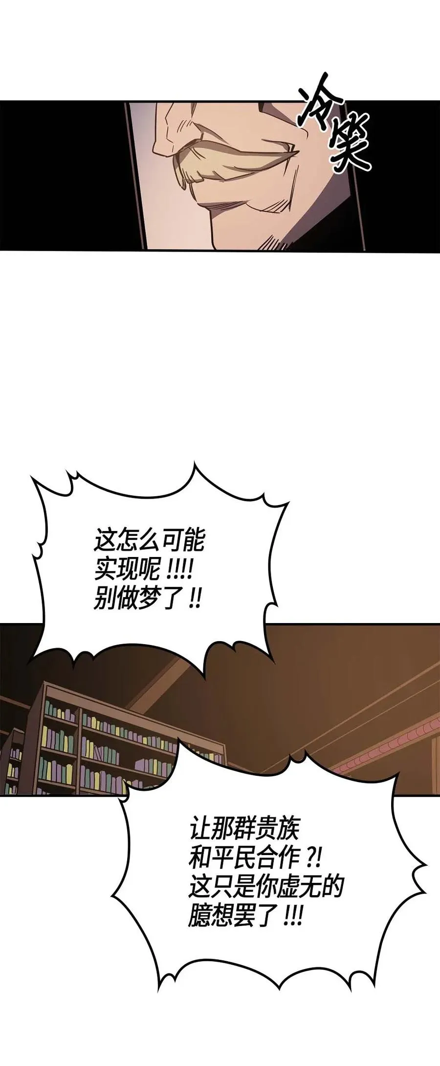 115 115 第59页