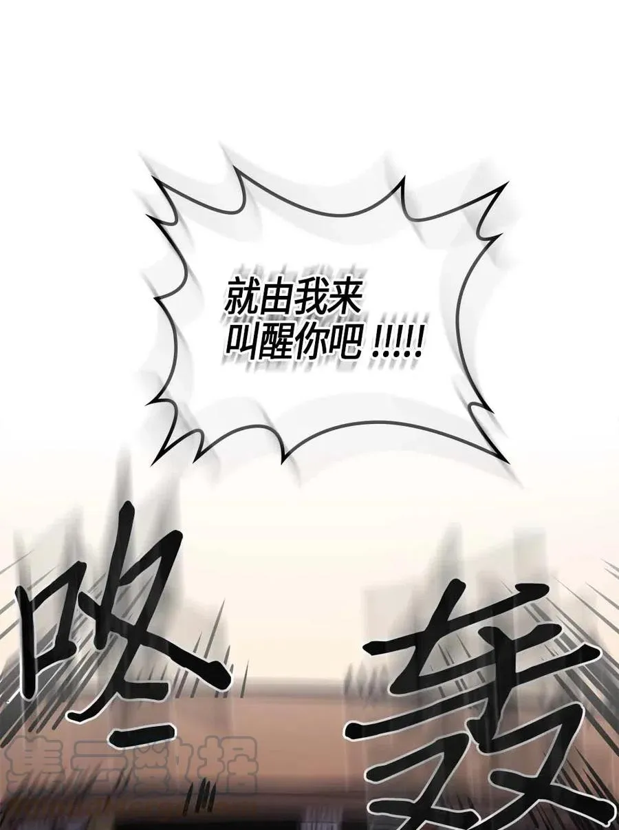 115 115 第61页