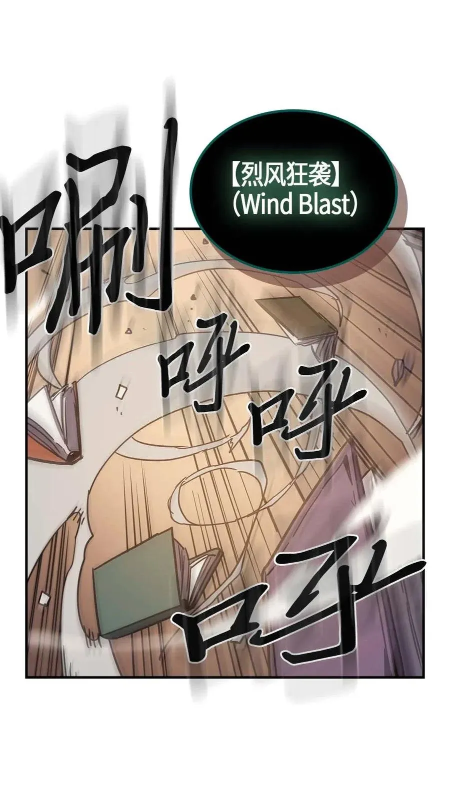 115 115 第63页