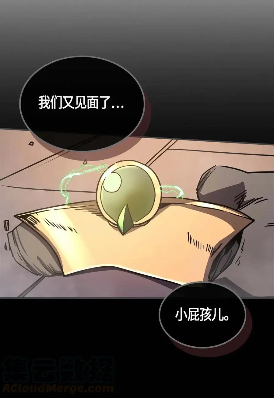115 115 第77页