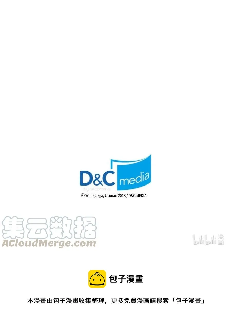 115 115 第81页