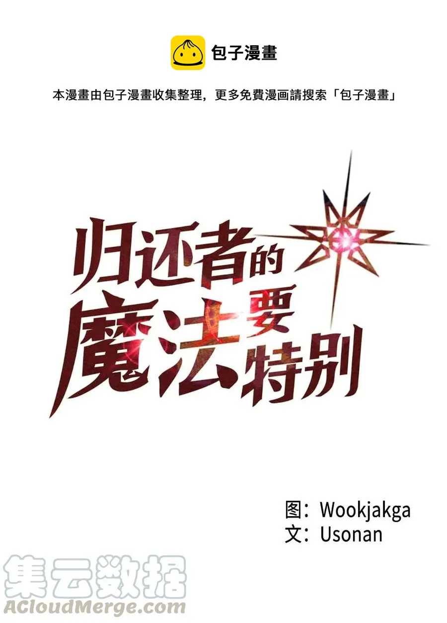 116 116 第1页