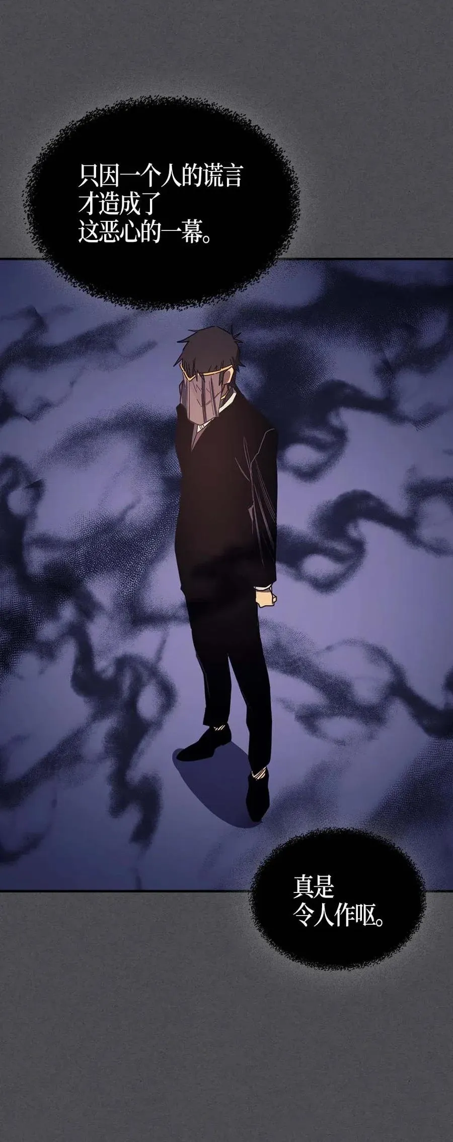 116 116 第11页