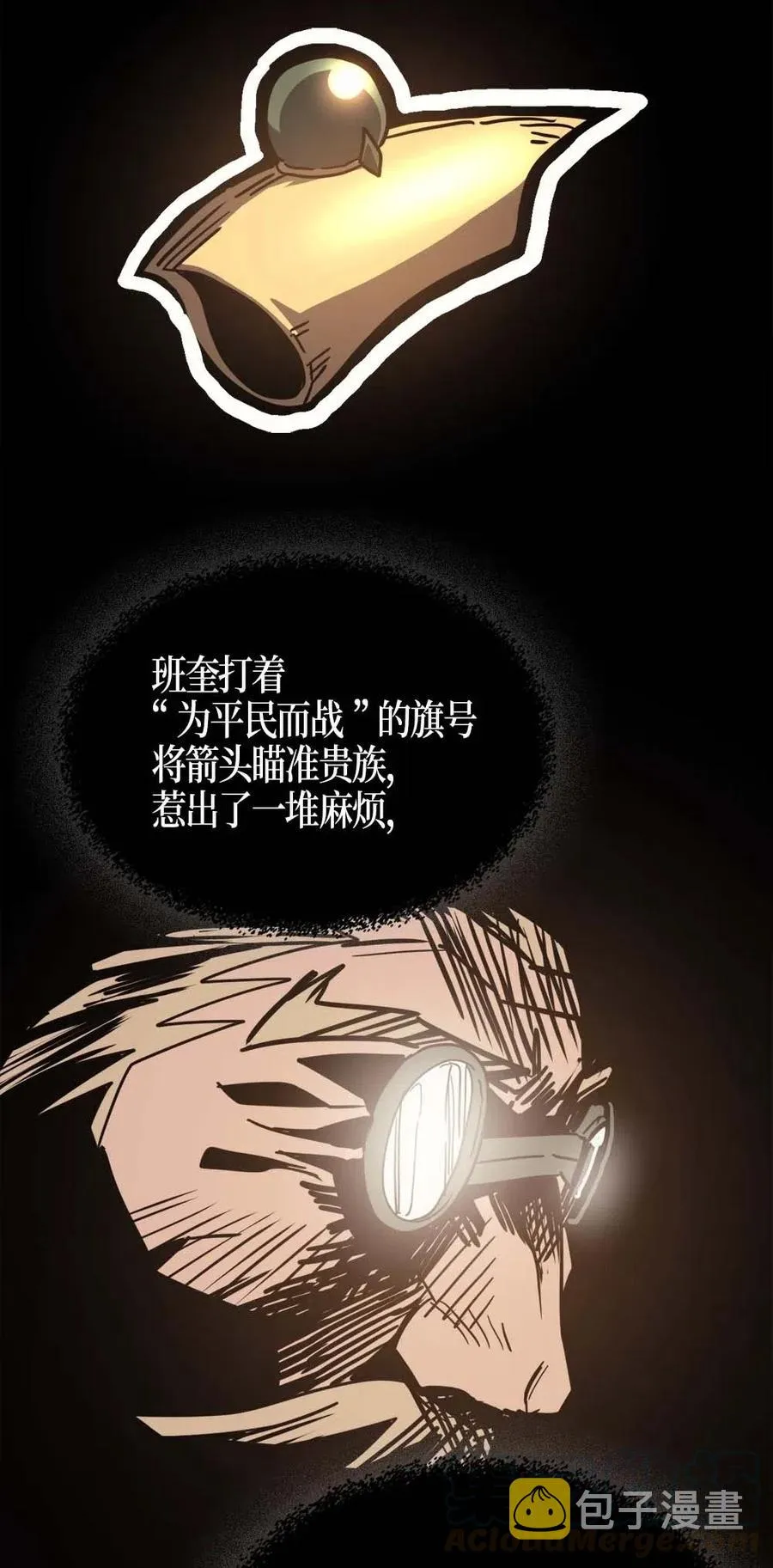 116 116 第13页