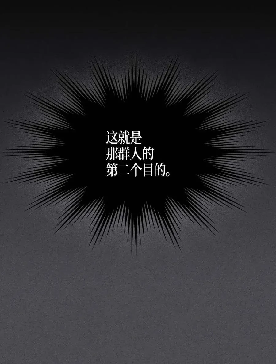116 116 第16页
