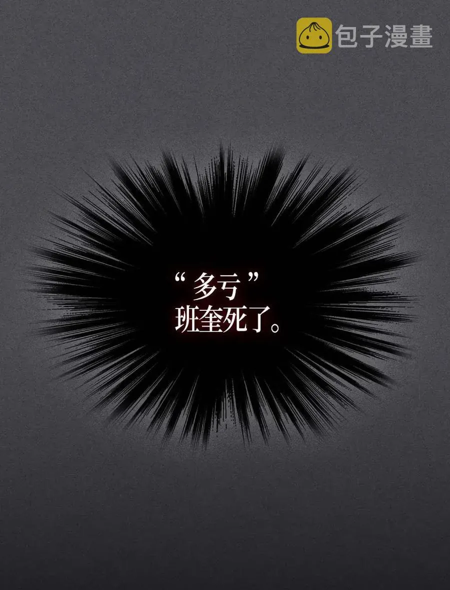 116 116 第18页