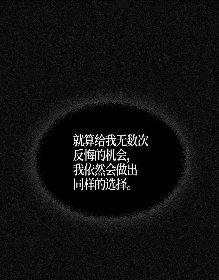 116 116 第22页