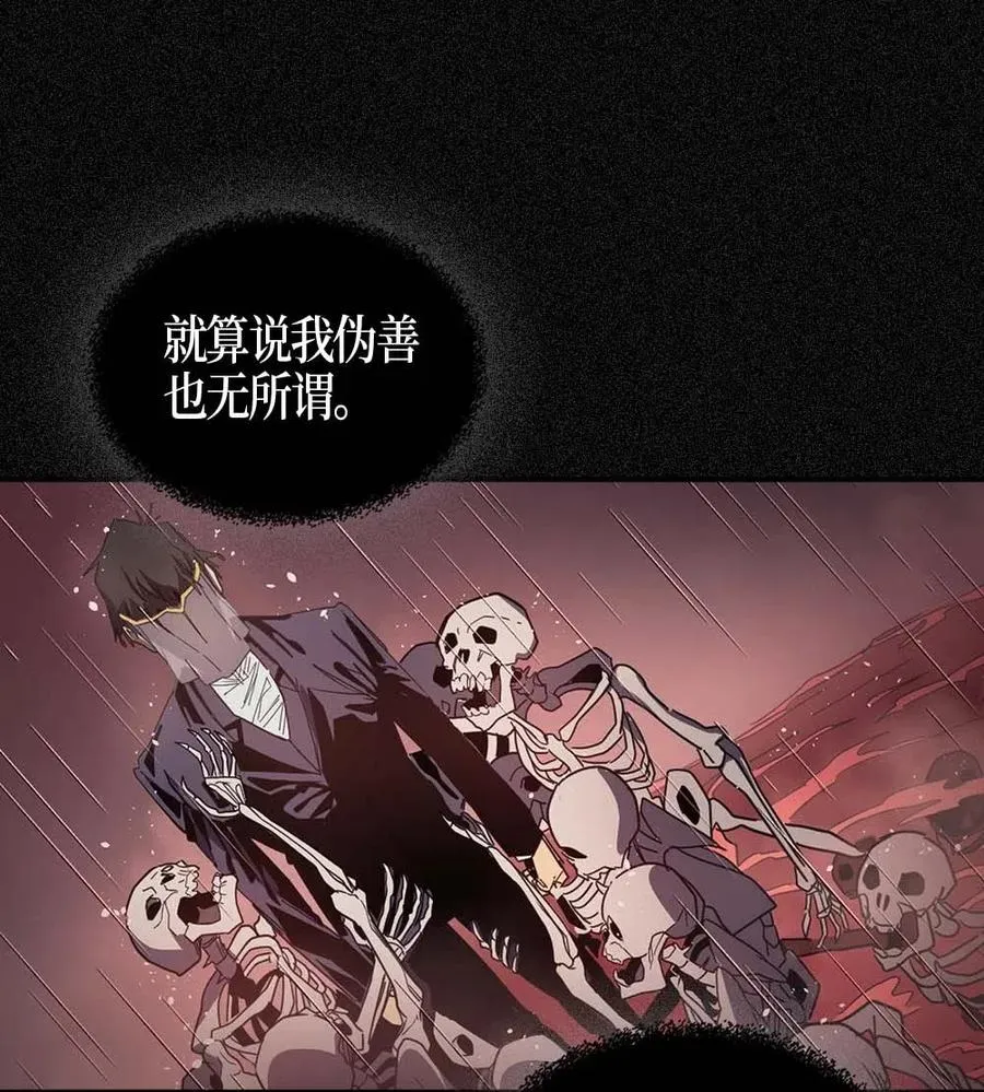 116 116 第24页