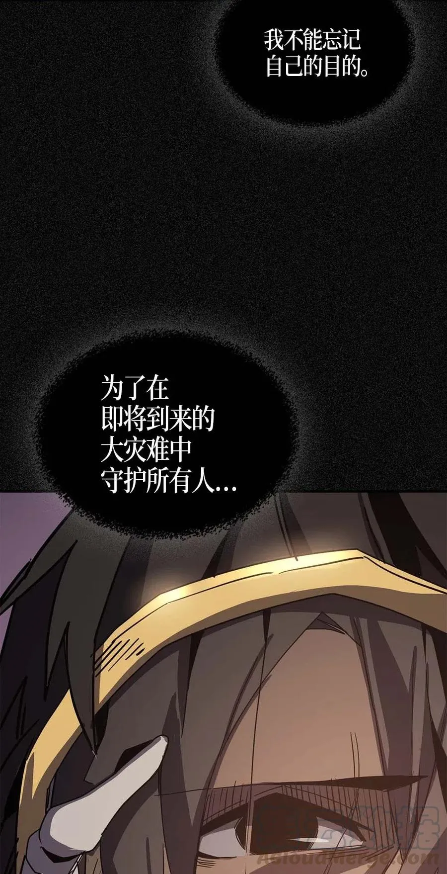 116 116 第25页