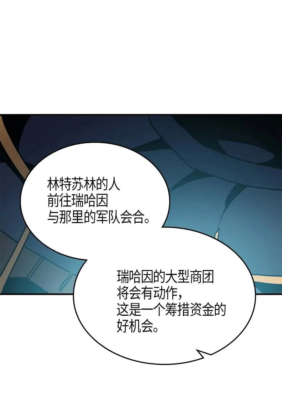 116 116 第30页