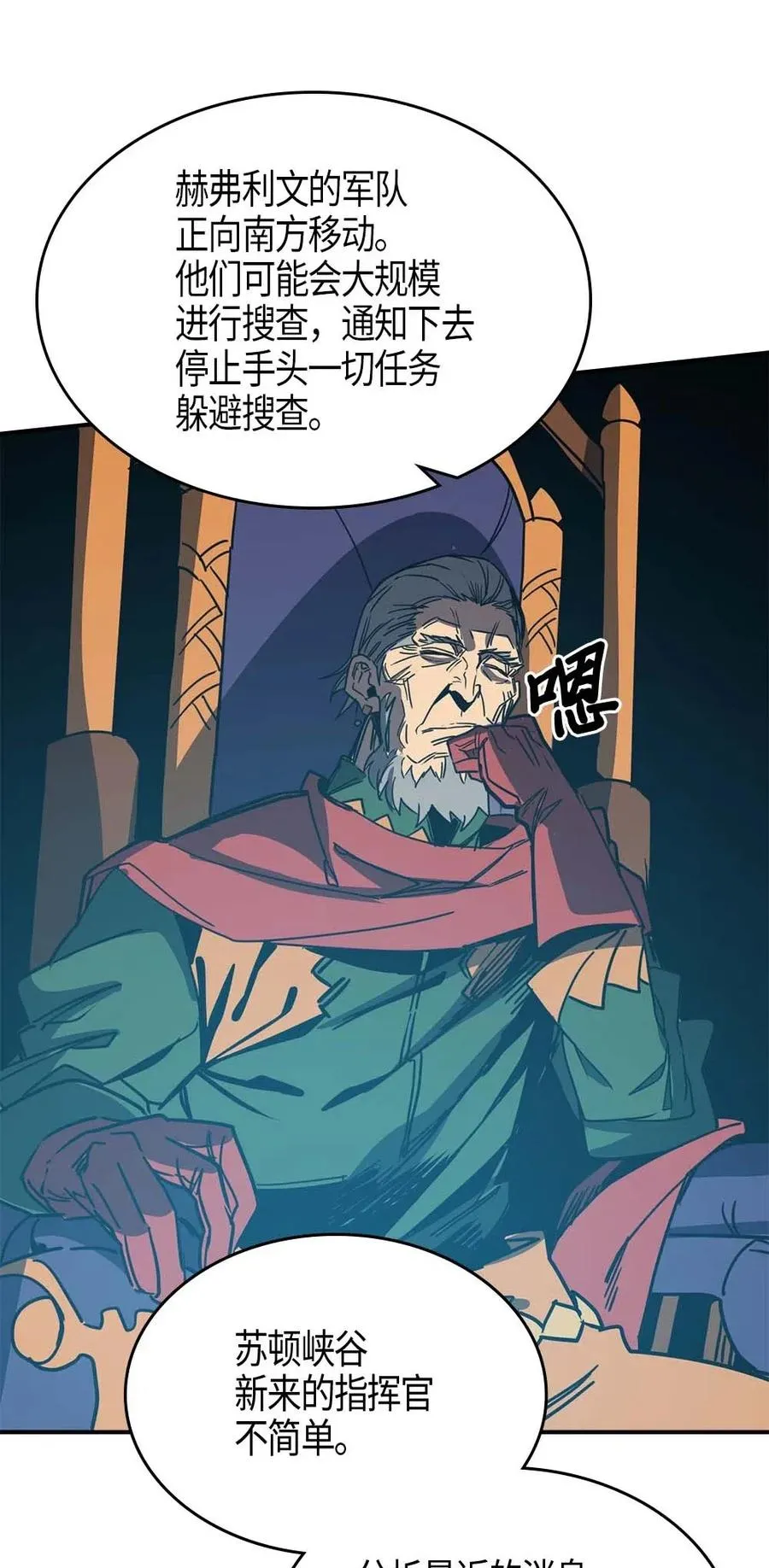 116 116 第31页