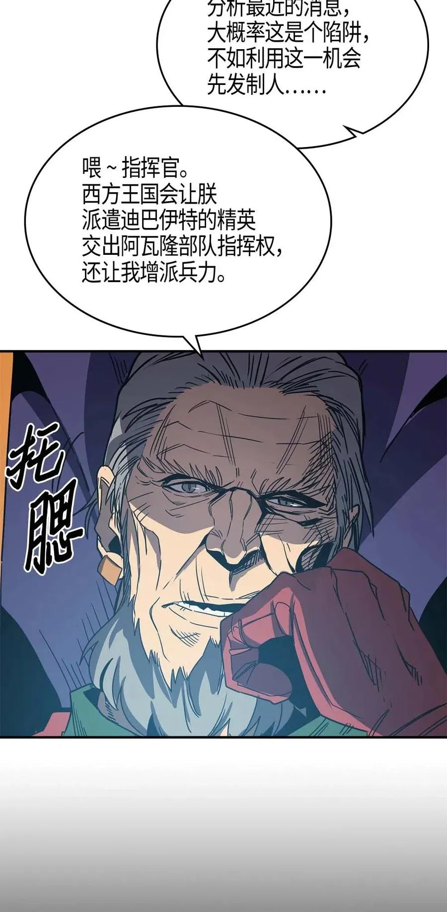 116 116 第32页