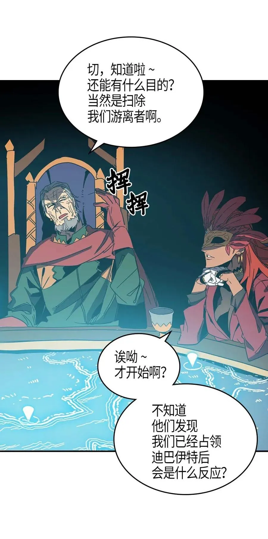 116 116 第35页