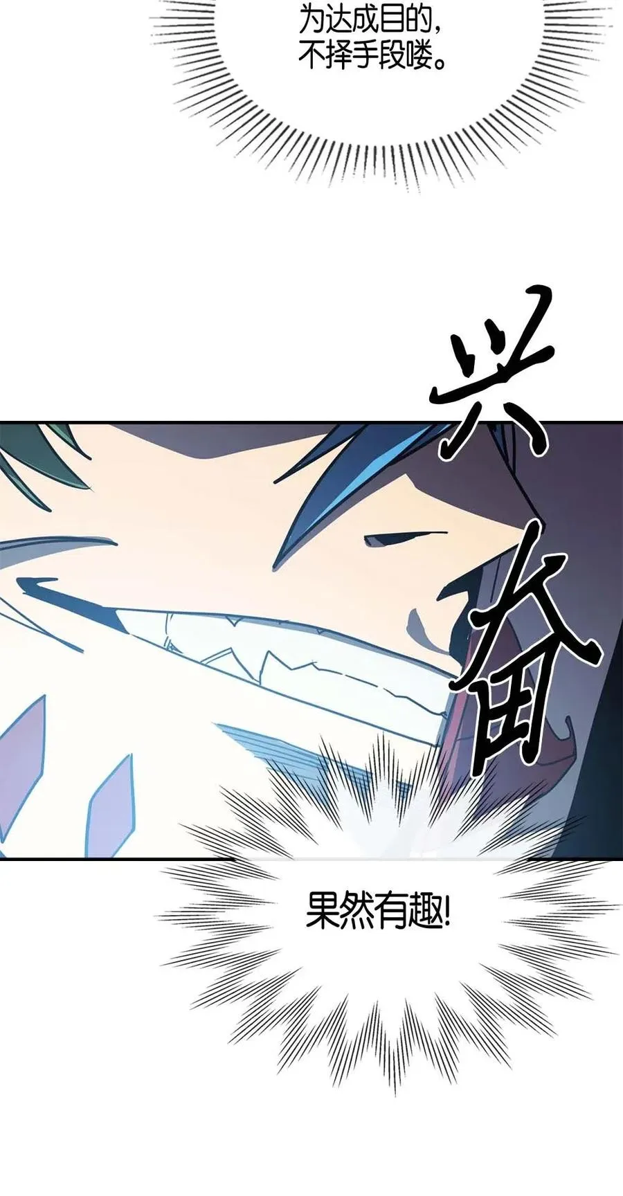 116 116 第43页