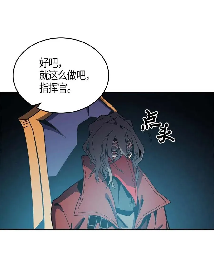 116 116 第44页