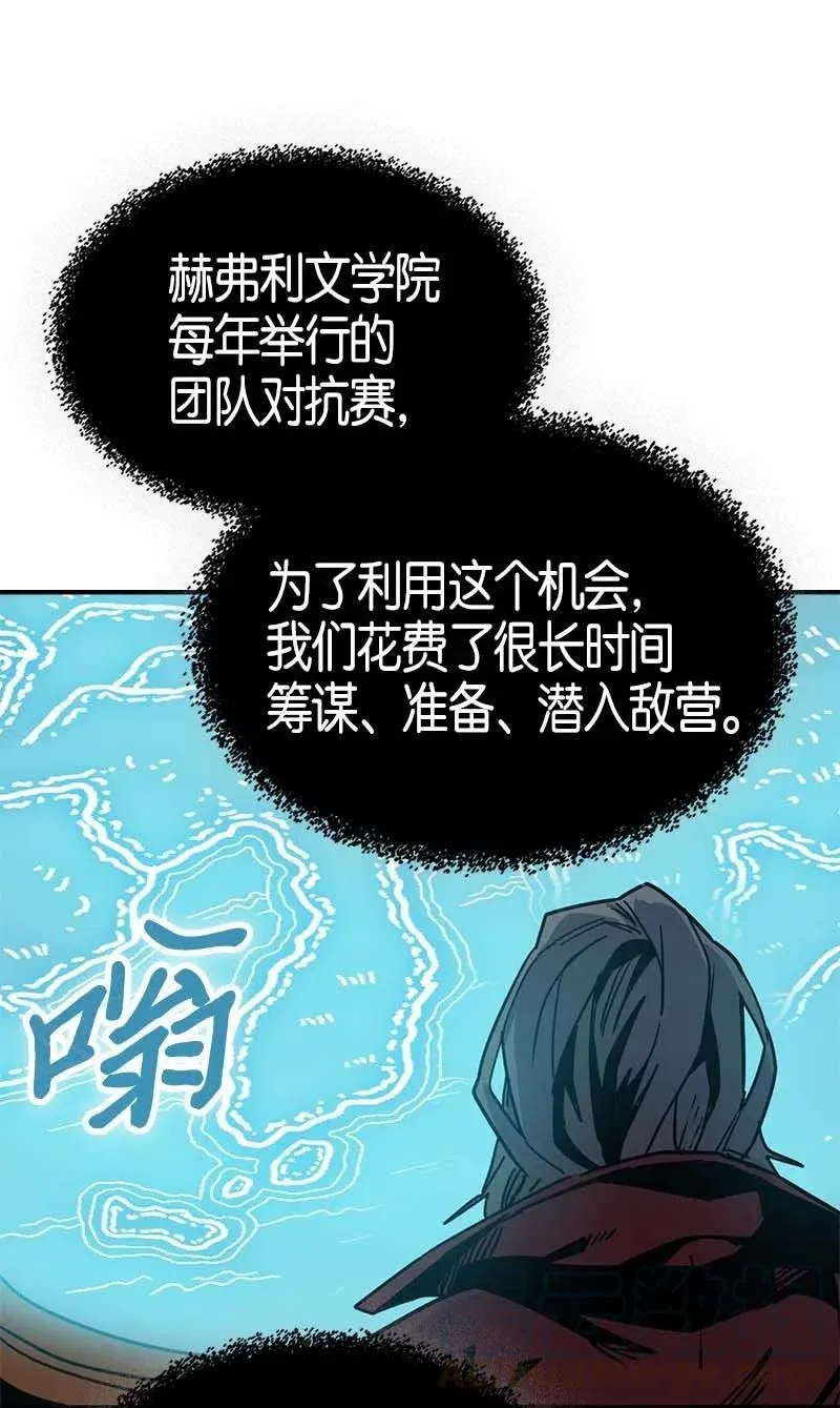 116 116 第45页