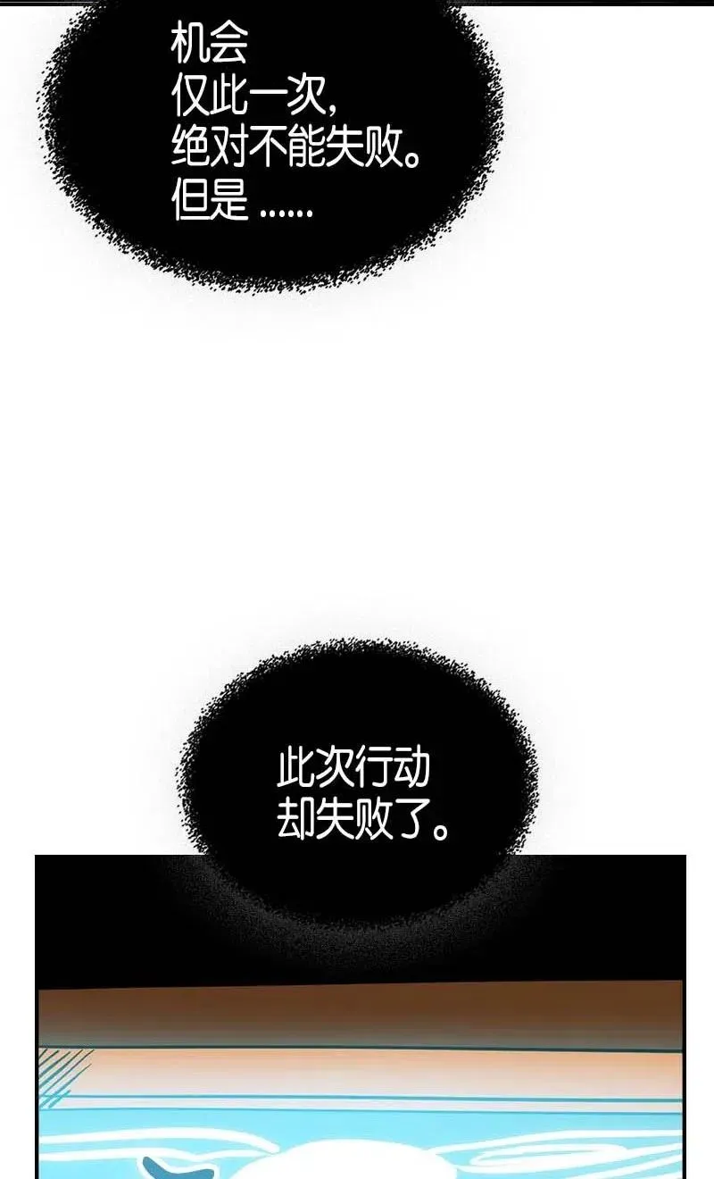 116 116 第46页