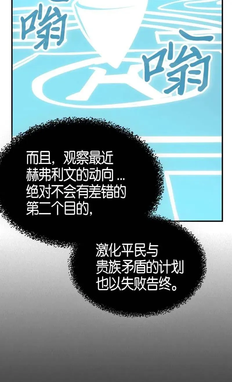 116 116 第47页