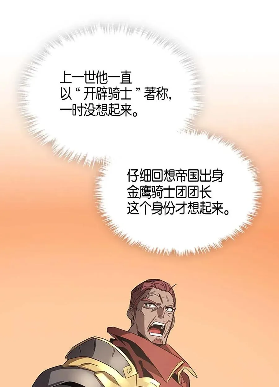 116 116 第56页