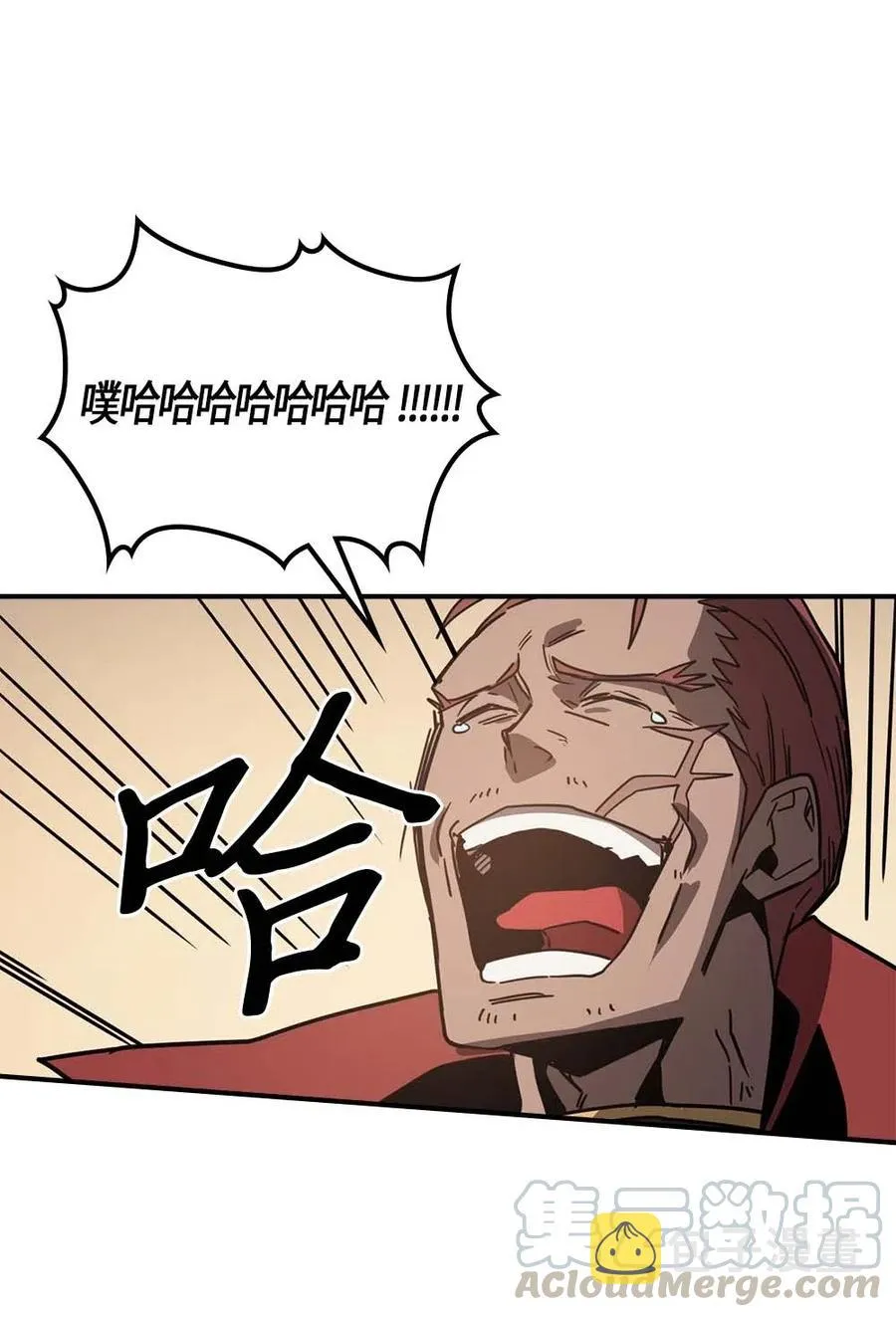 116 116 第69页