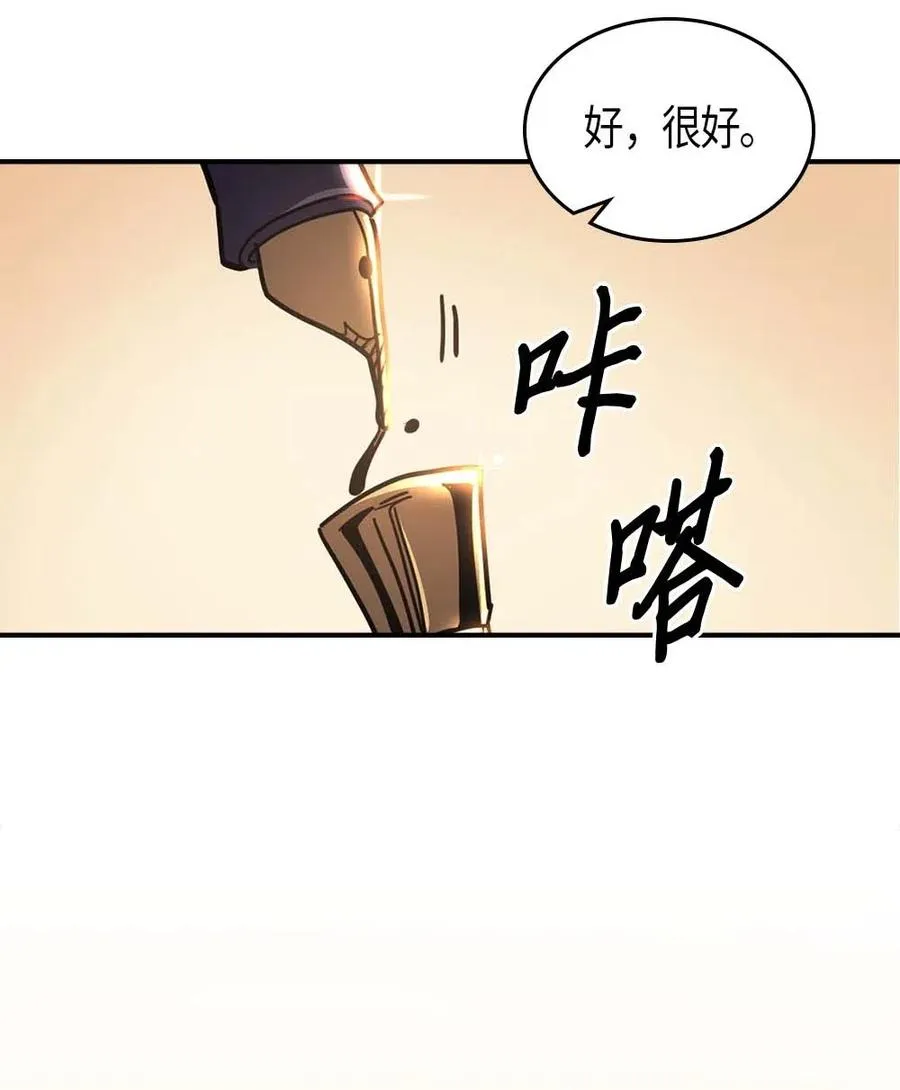116 116 第71页