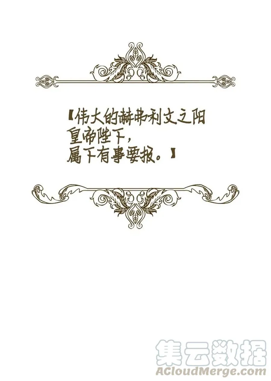 116 116 第73页