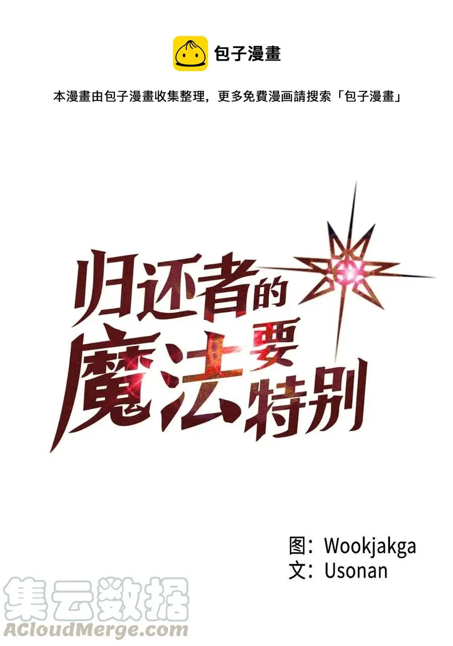 117 117 第1页