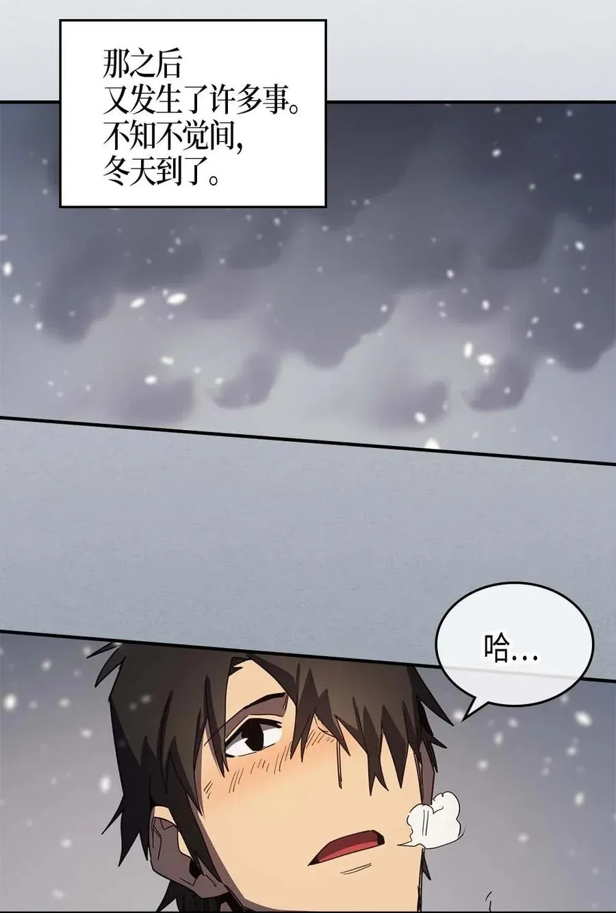 117 117 第3页