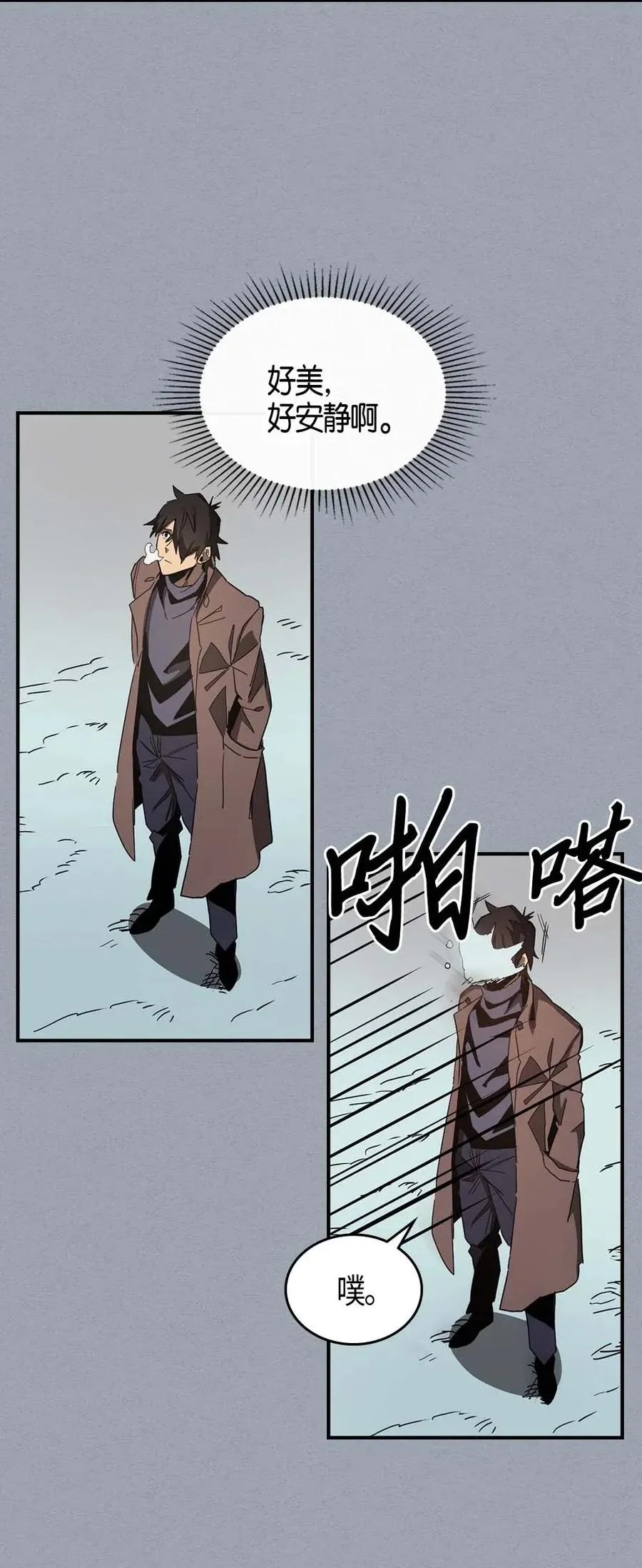 117 117 第4页