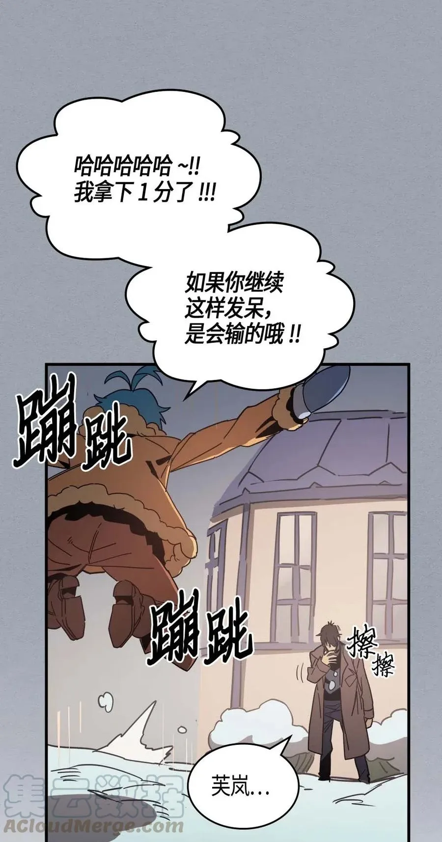 117 117 第5页