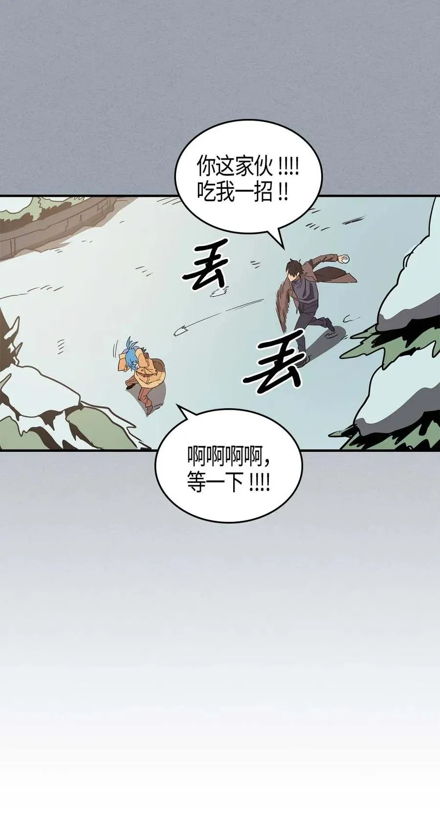 117 117 第7页