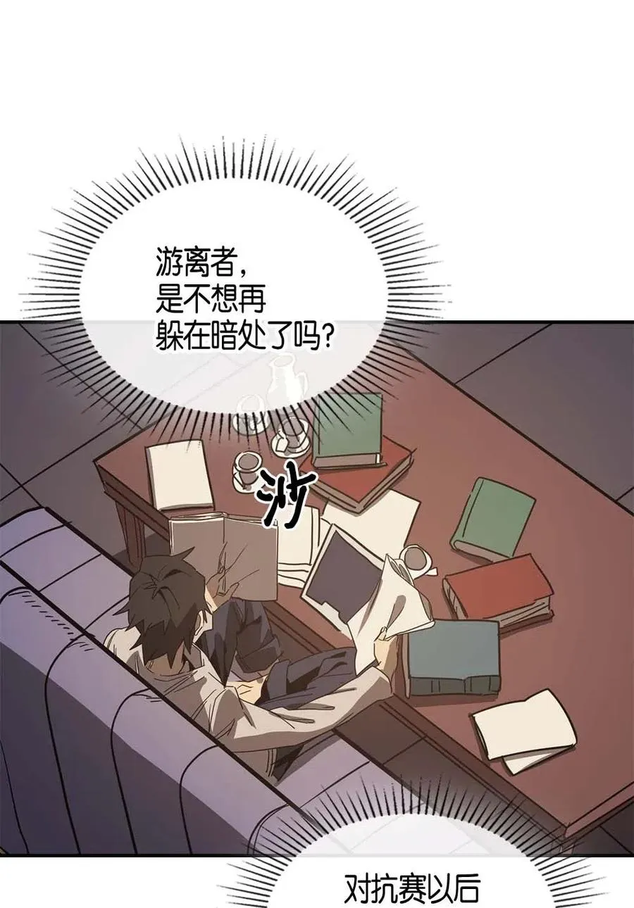 117 117 第11页