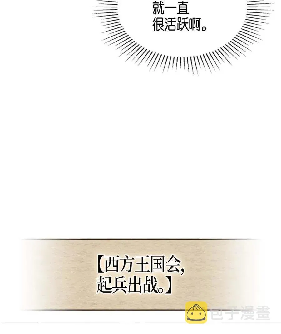 117 117 第12页