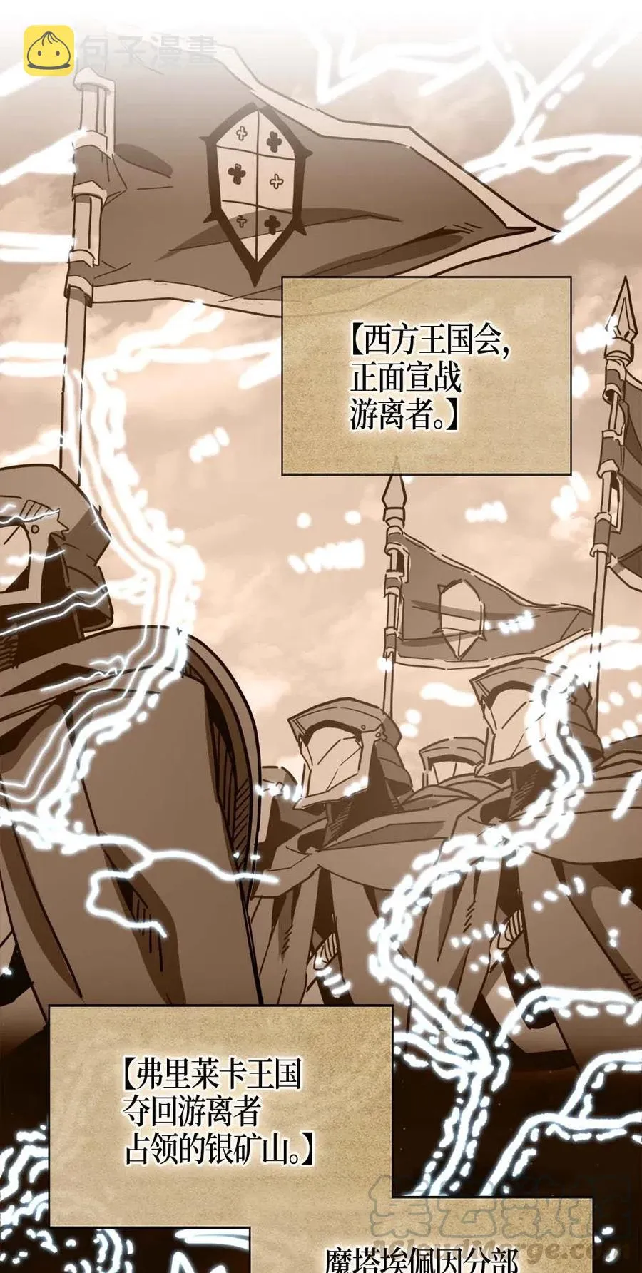 117 117 第13页