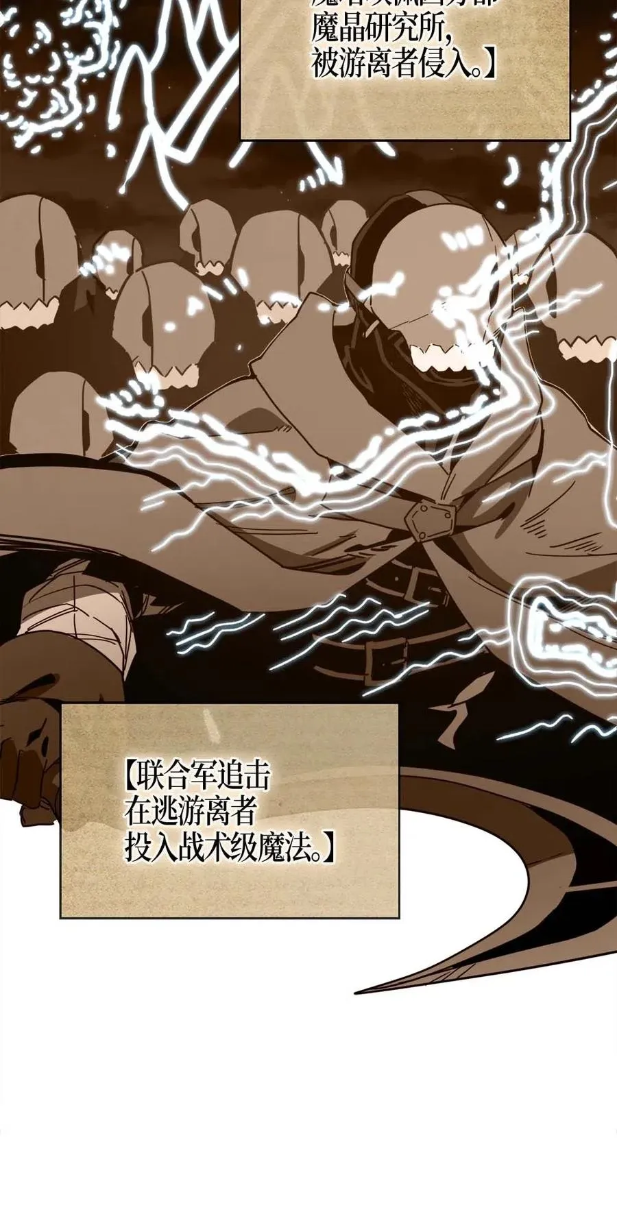 117 117 第14页