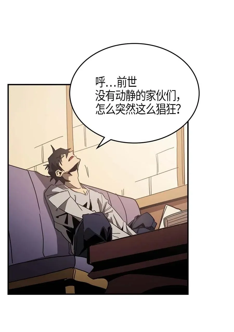 117 117 第15页