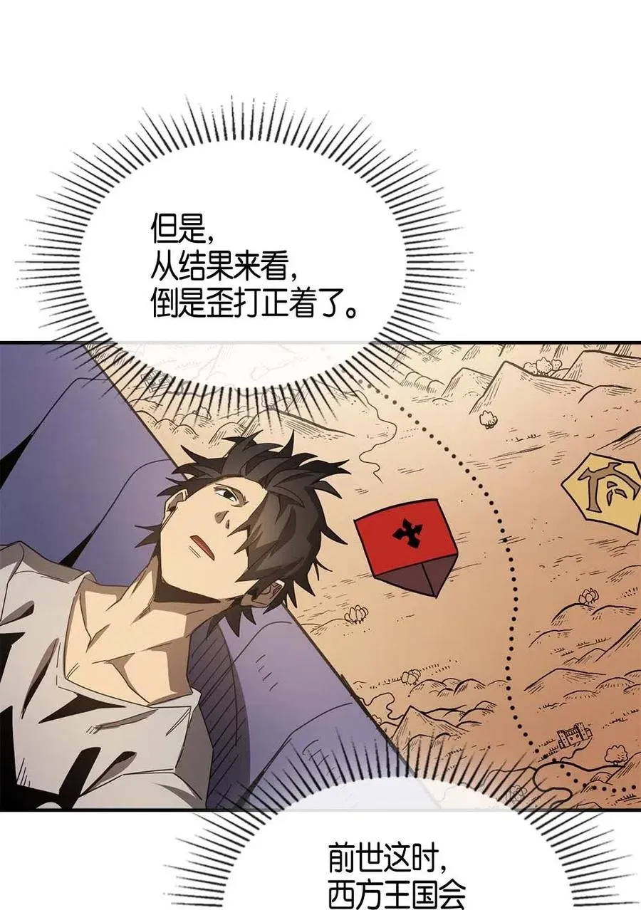 117 117 第16页