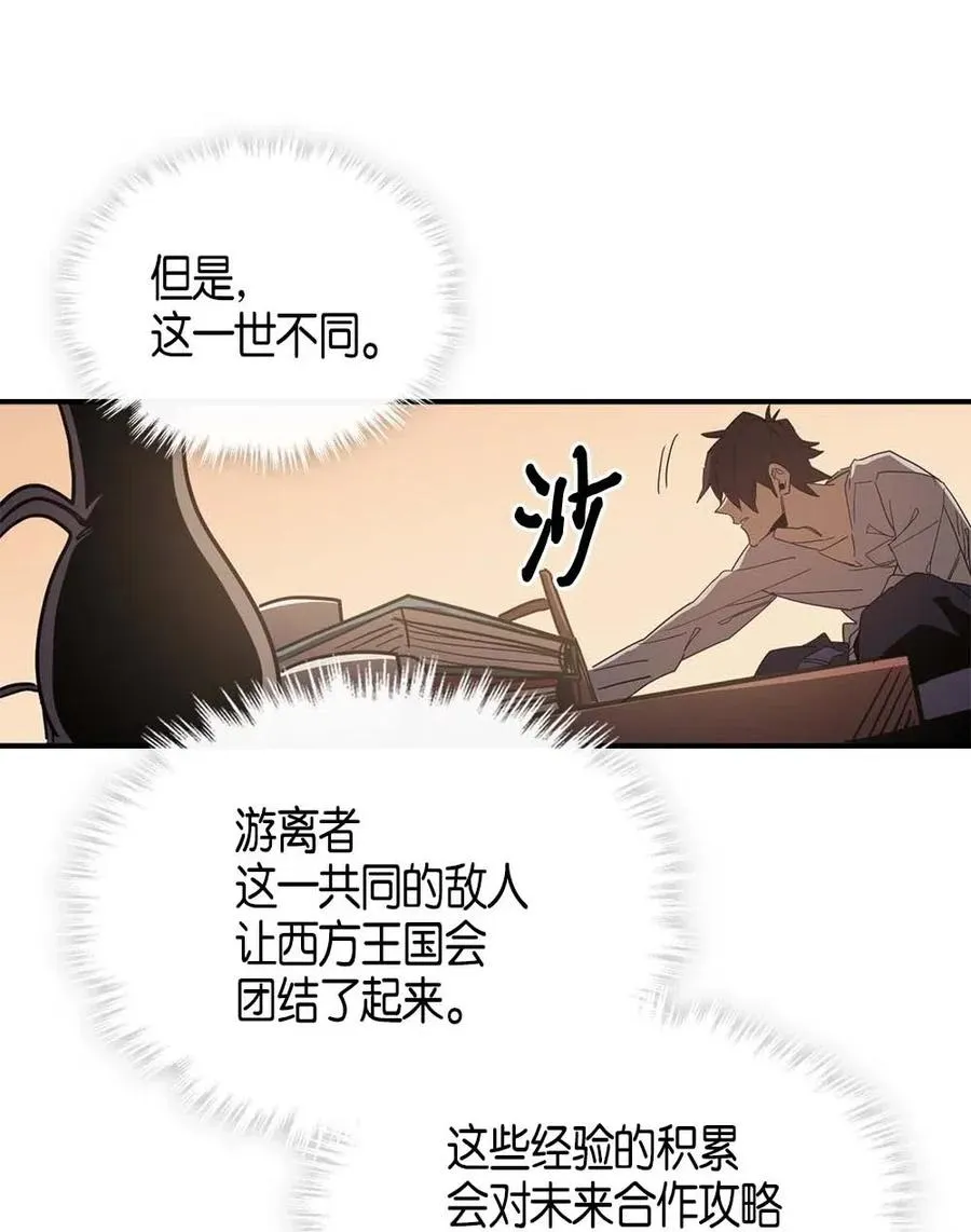 117 117 第19页