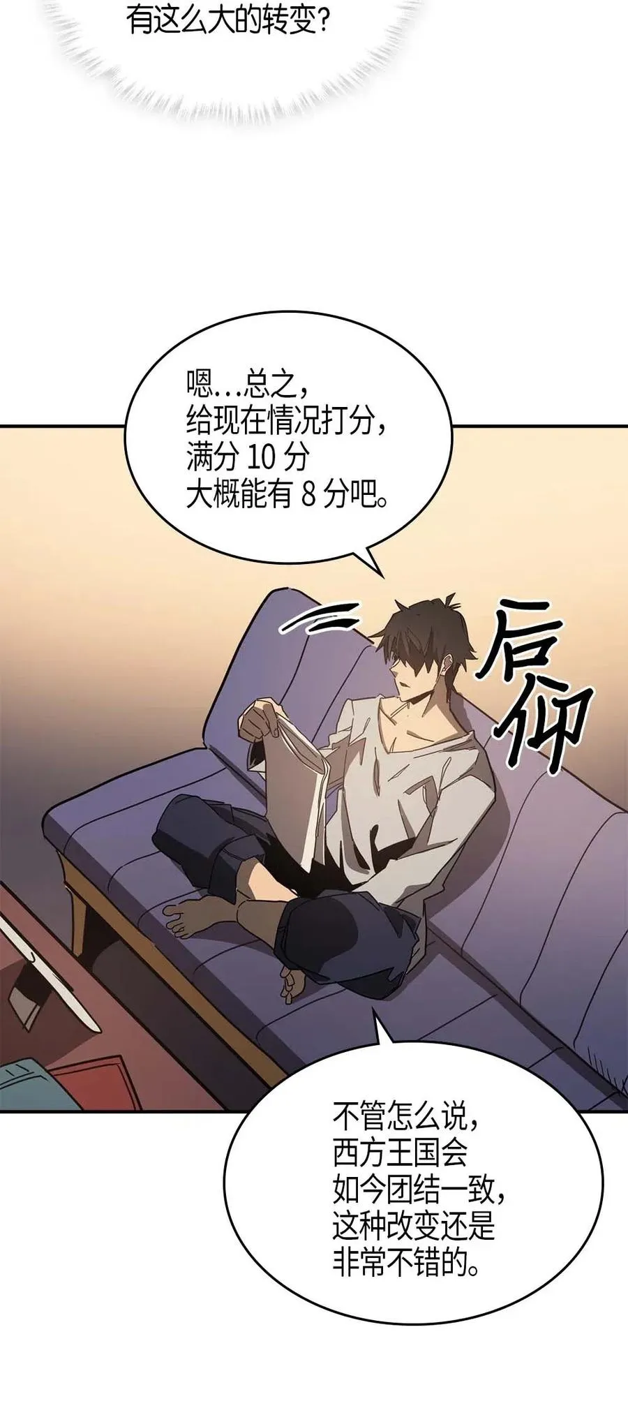117 117 第22页